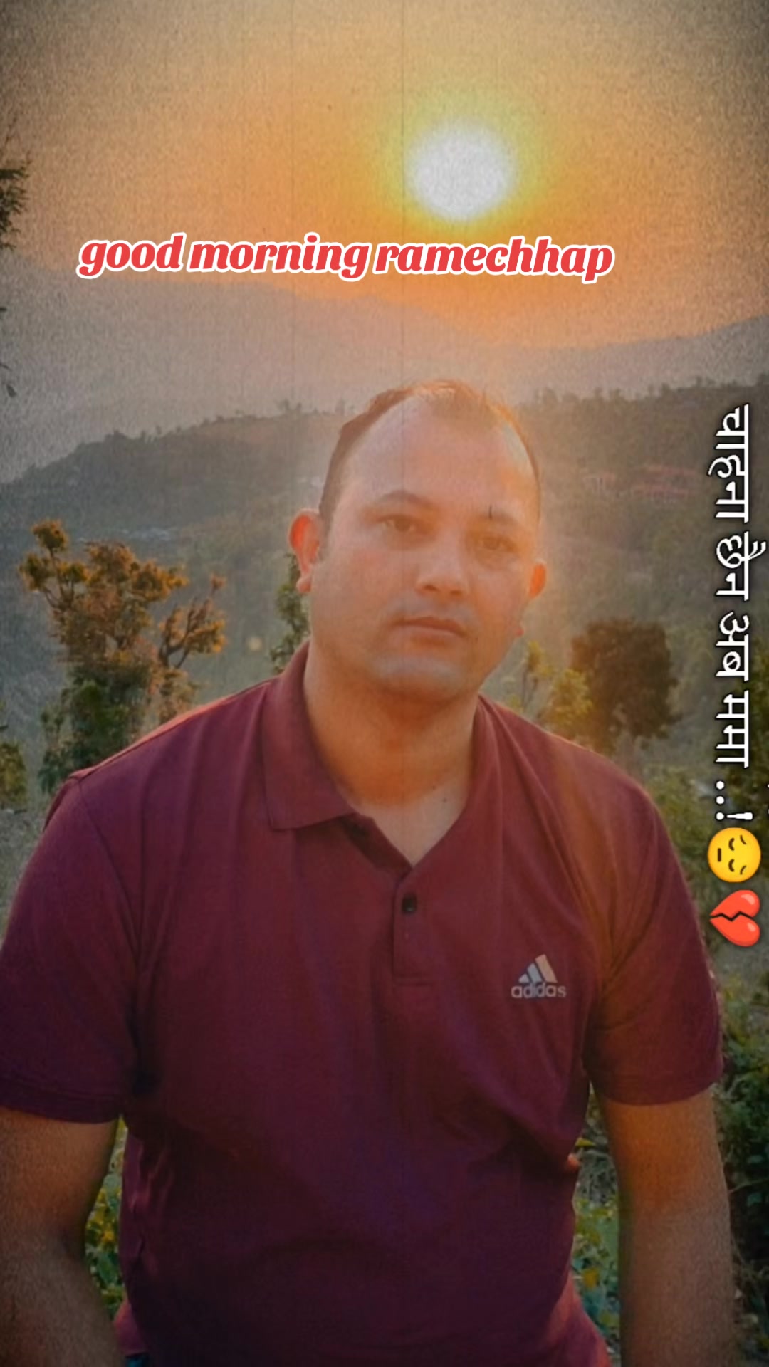 @Ram babu shahi0