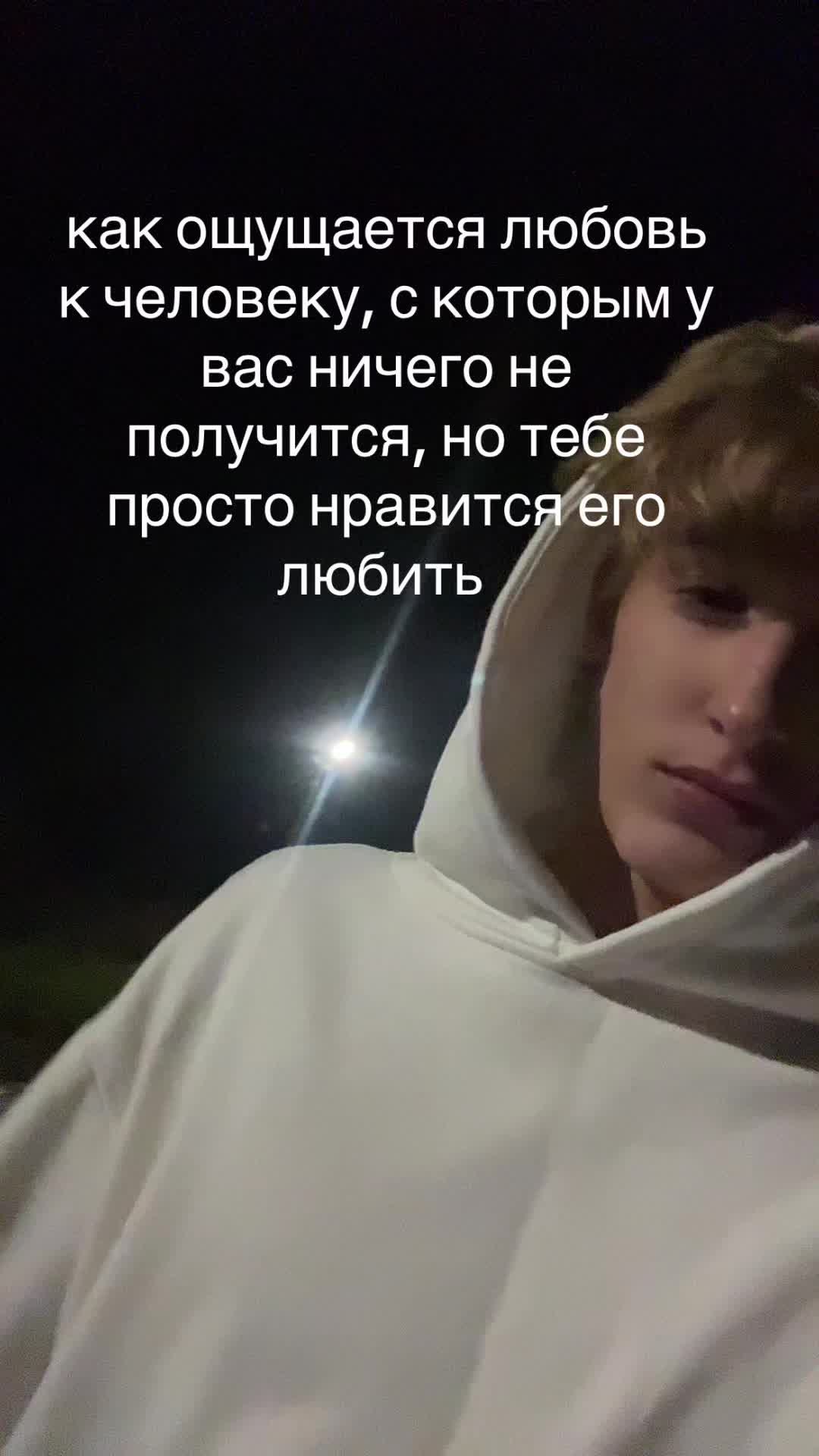 @matvey#6967