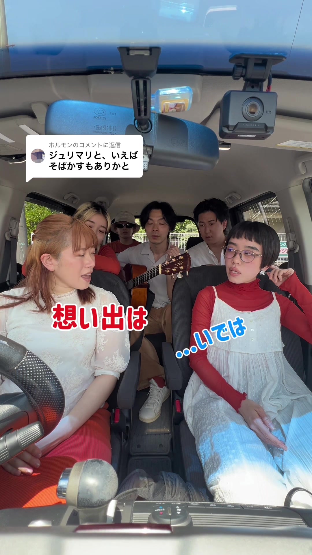 @【ゆるちゃん】