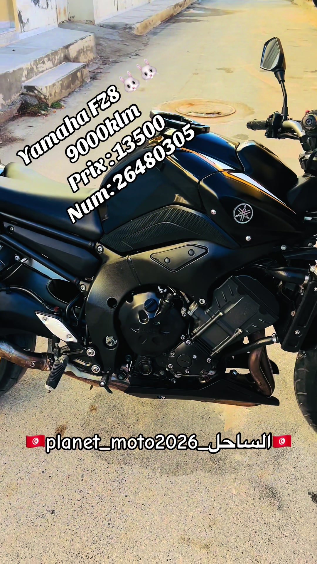 @planet_moto_2026