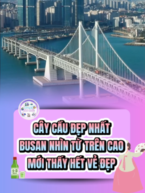 @Du Lịch H&agrave;n Quốc