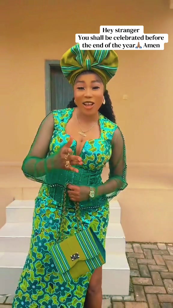 @ENITAN