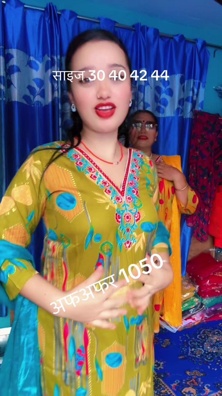 @Didi Bahini Collection