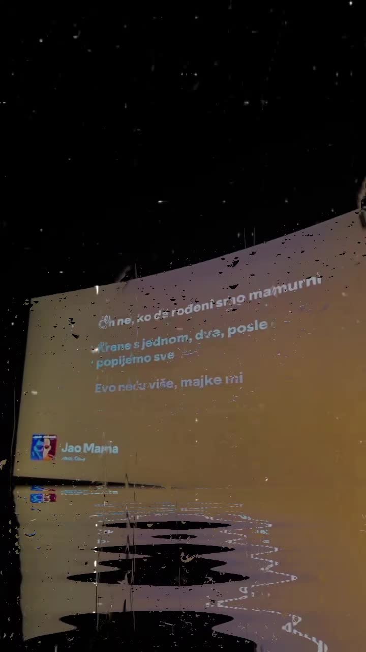 @👾