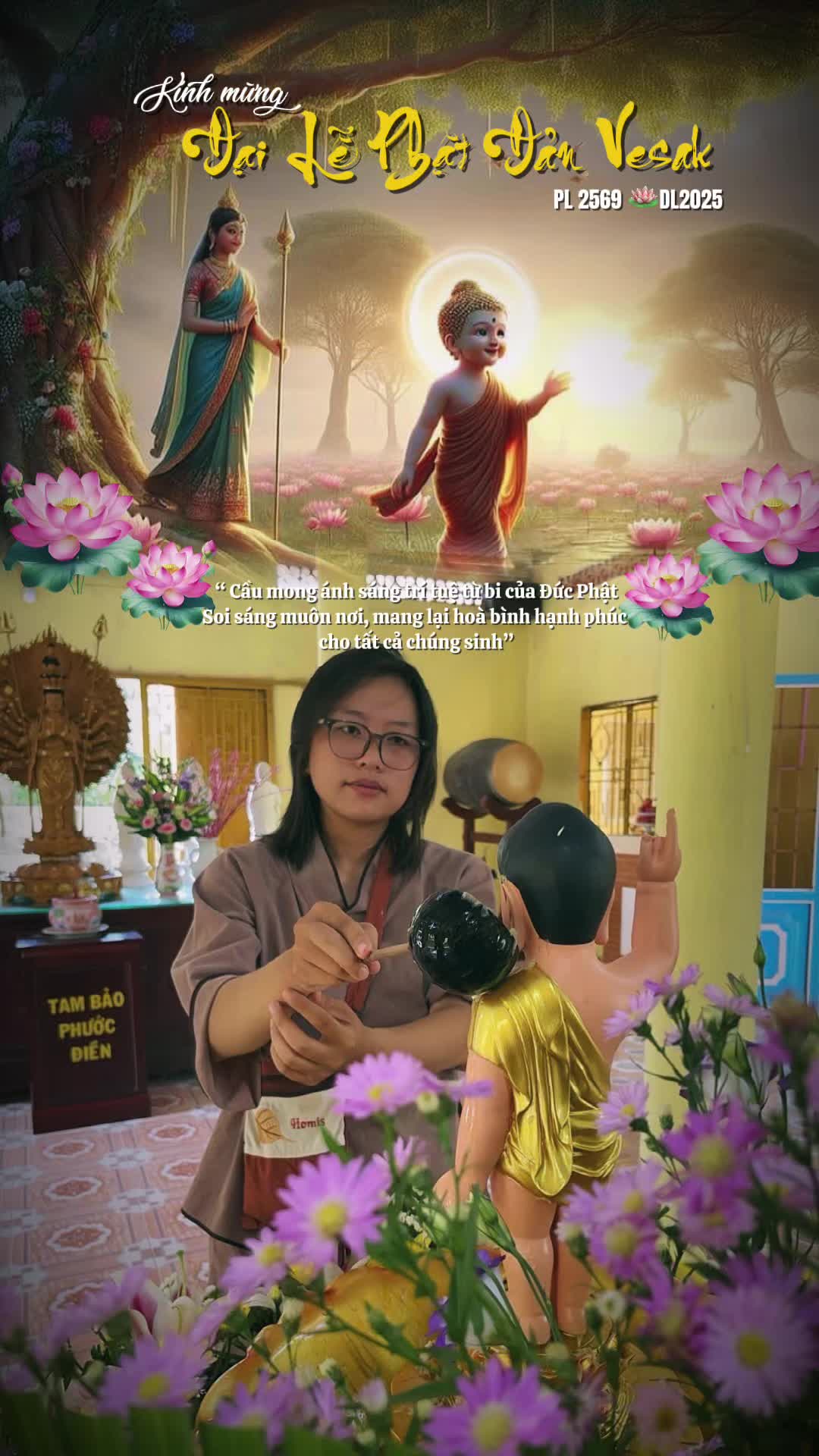 @Hạt Giống tâm Thần 🤡