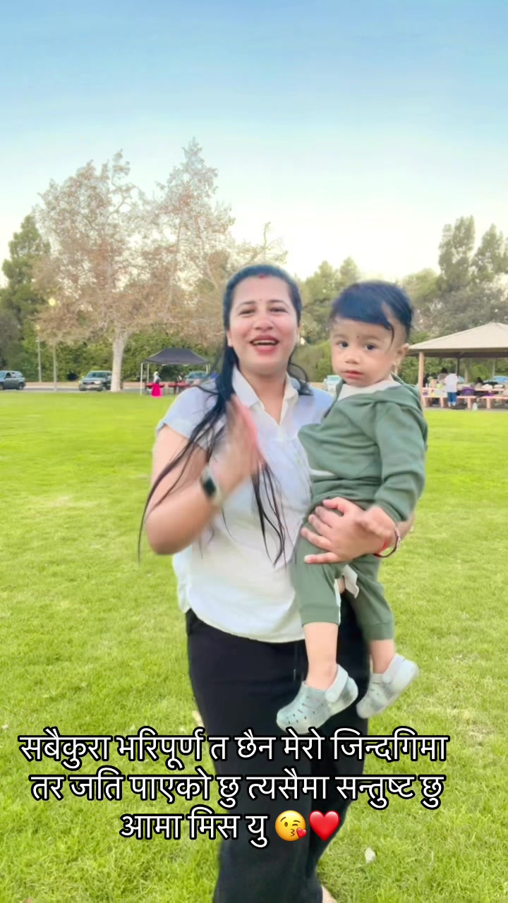@bipanasharma145🇺🇸🇺🇸