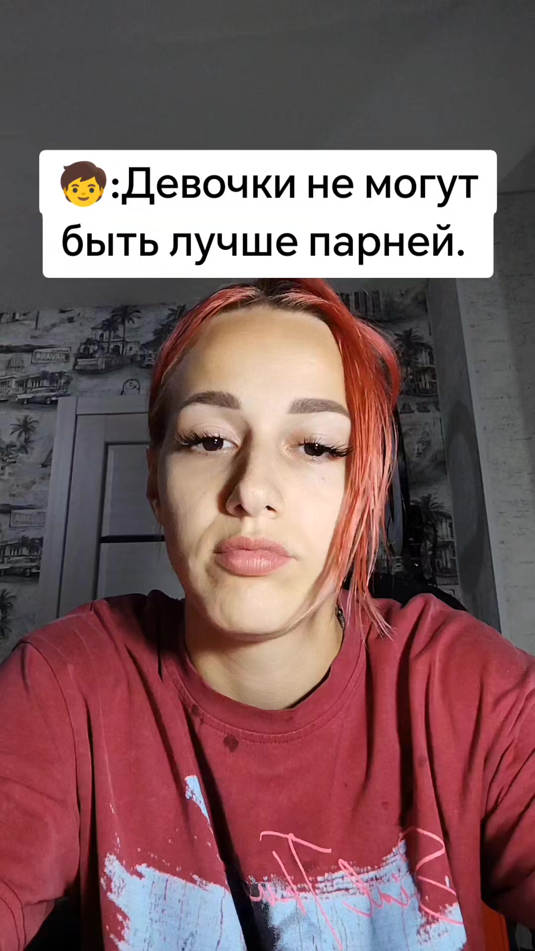 @АСТРОНАВТ🤺