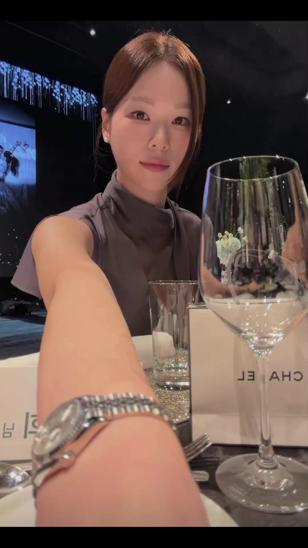@그린로즈나인