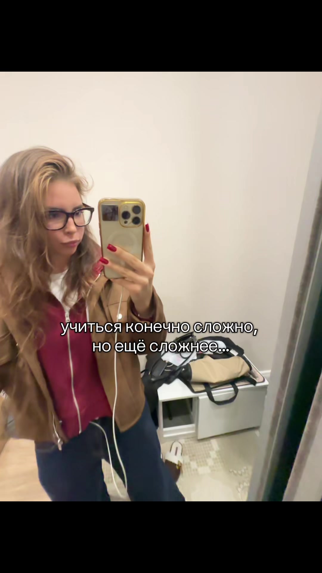@Vlada✨