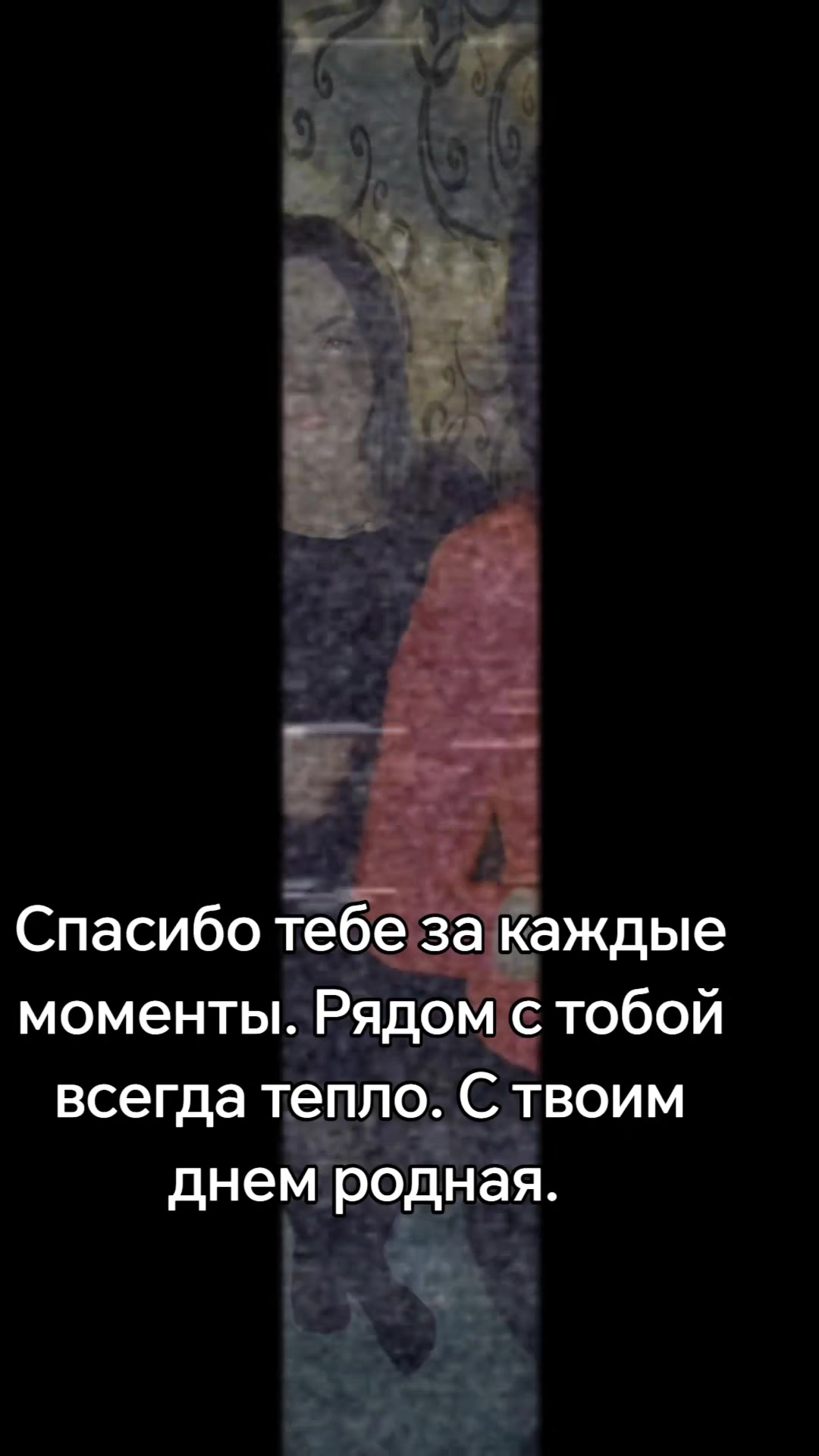 @Олеся