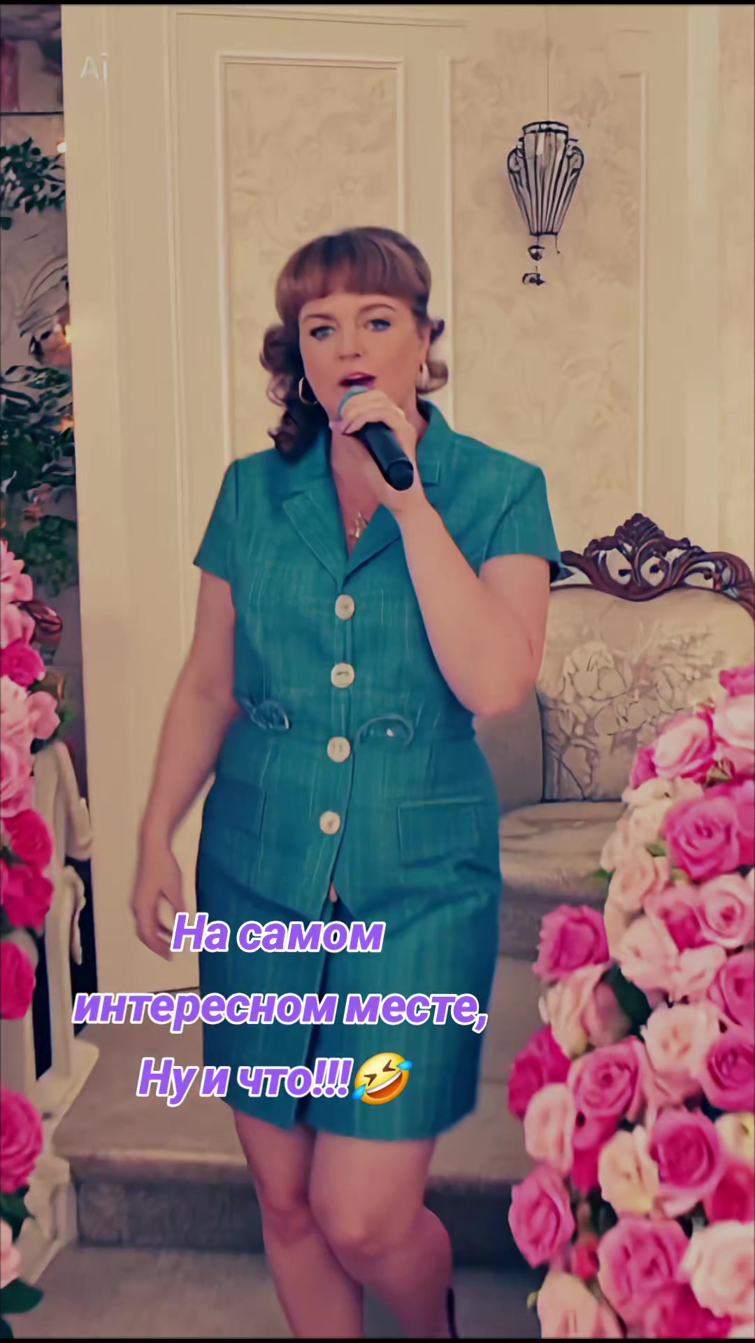 @Наталья