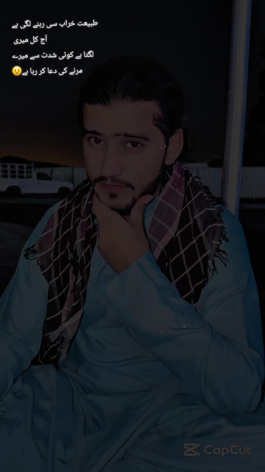 @ℤ𝕚𝕕𝕚𝕚 ℙ𝕒𝕟𝕨𝕒𝕣 𝔸𝕂ℤℙ