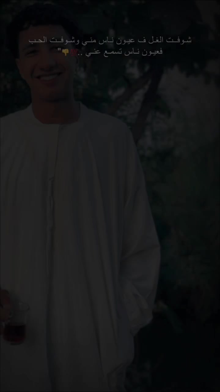 @بوده💥🥇