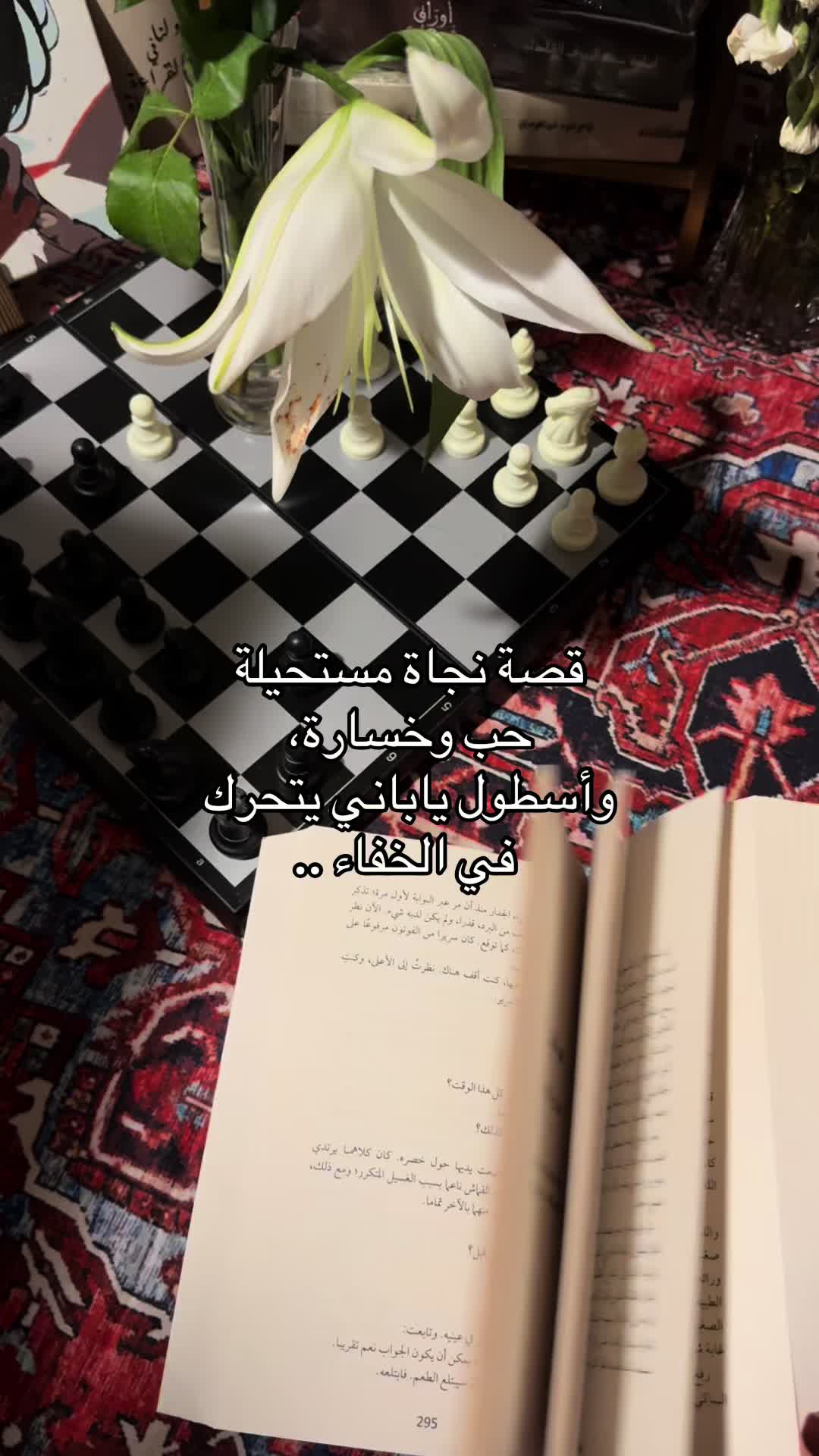 @Rena🪐༘⋆ᓭི༏ᓯྀ