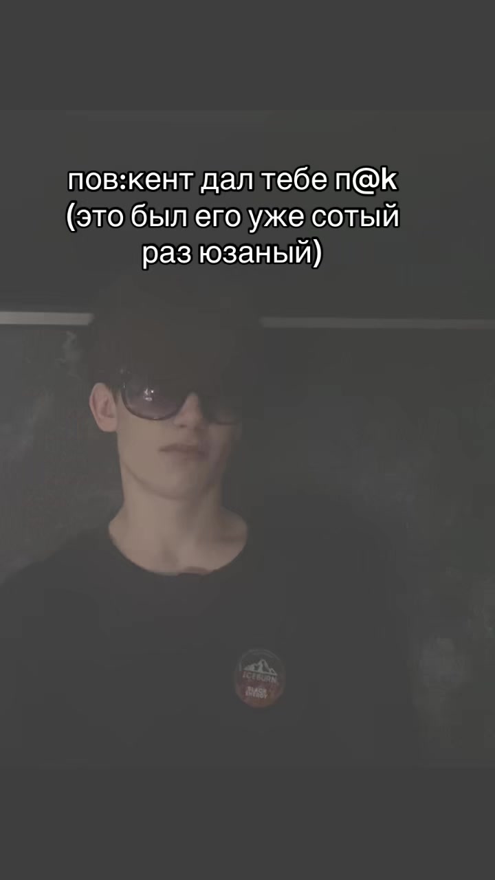 @ЮРЕЦЦЦ