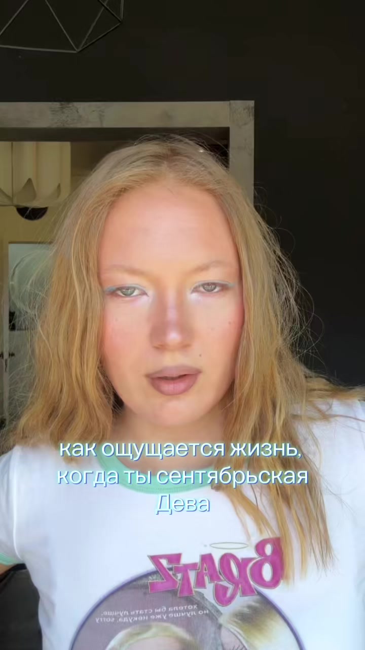 @Helensea