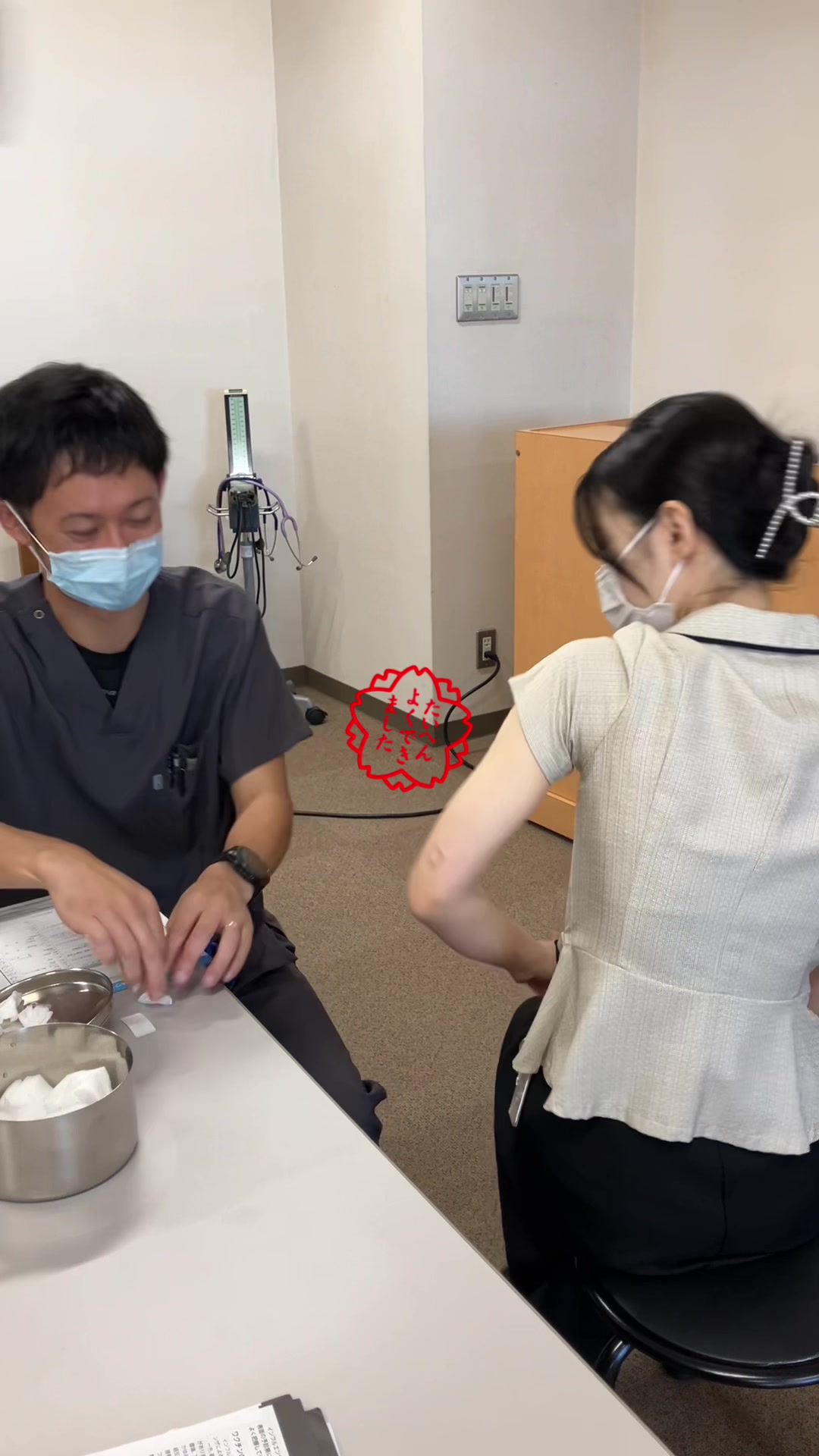 @医療法人 秋田病院｜愛知 知立市｜職員大募集中！