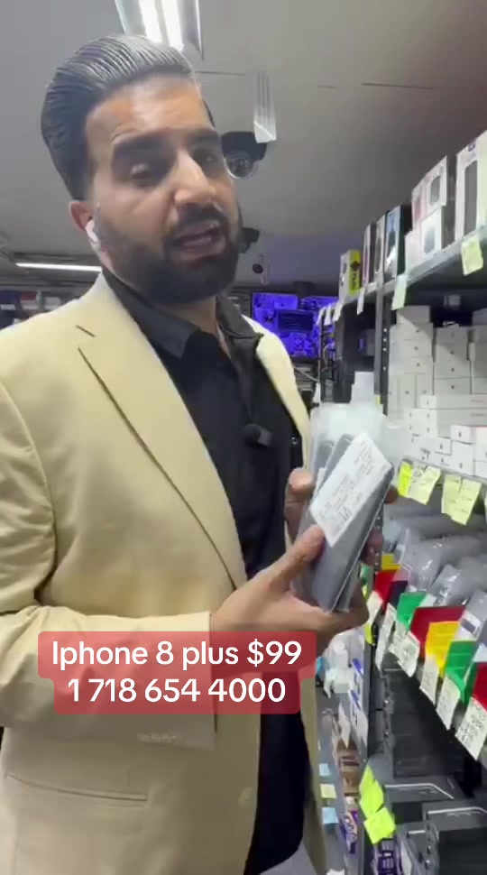 @amar.janjua.umobile