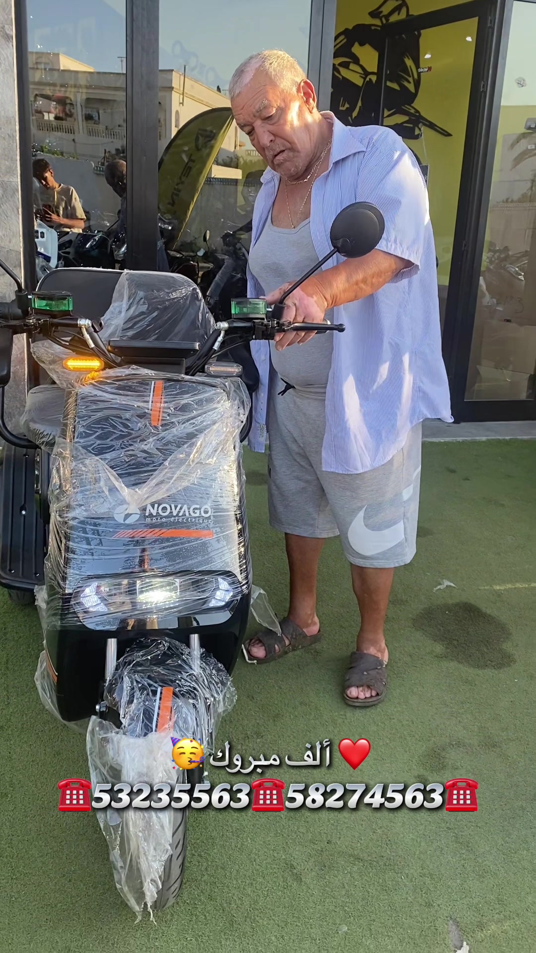 @Rammeh Moto Scoot