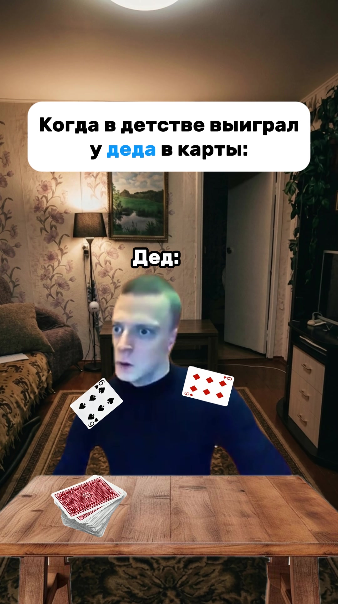 @luxu_ed