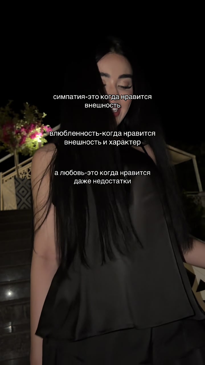 @sevilsattor