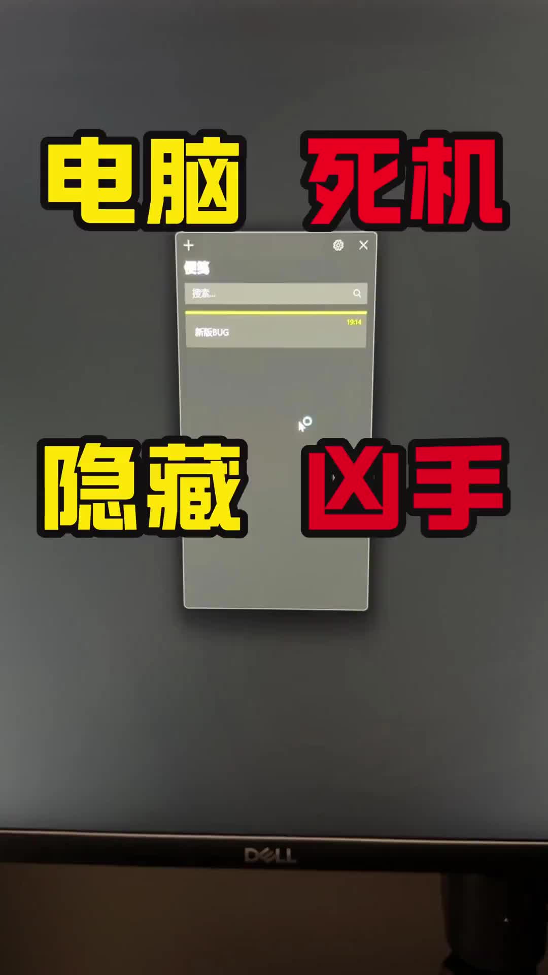@Hacker 黑客聊技术