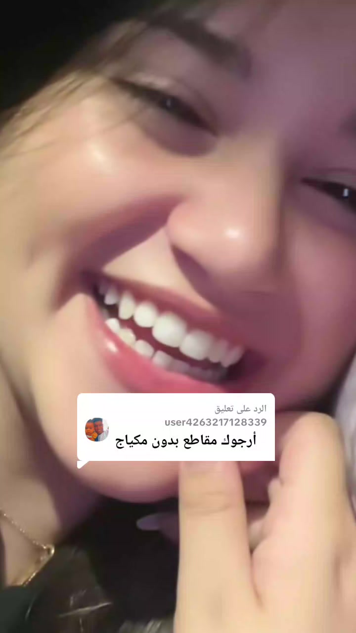 @🥂𝓝𝓐 • نوسـة