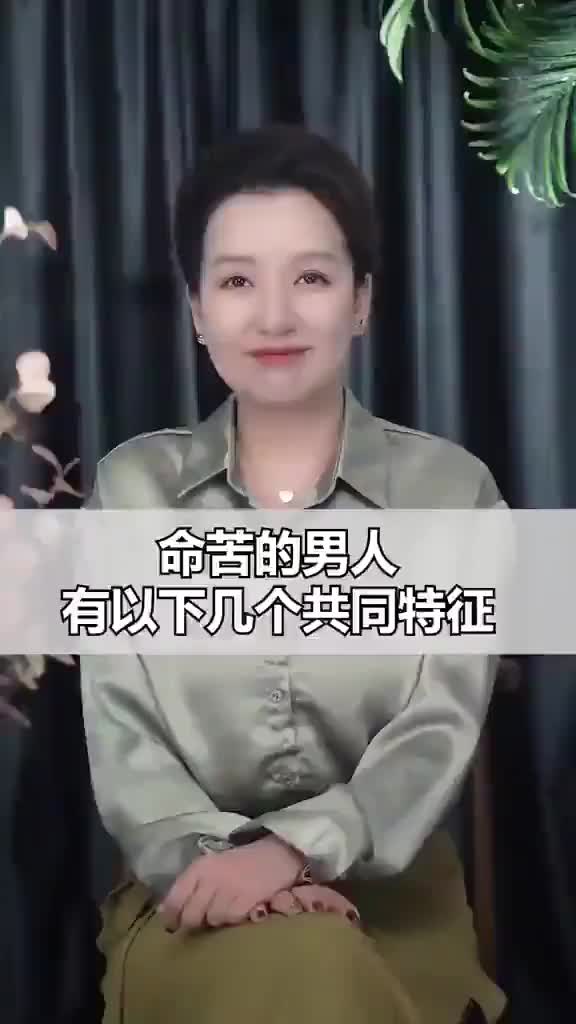 @Soaper.live