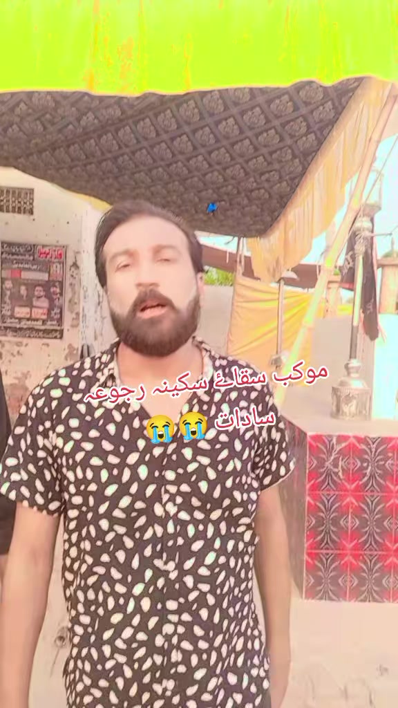 @صفدر عباس