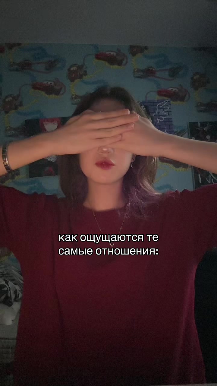 @глубина моих мыслей..