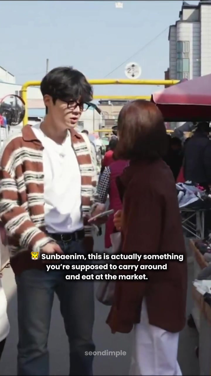 @seondimple
