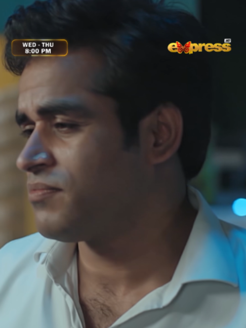 @Express TV