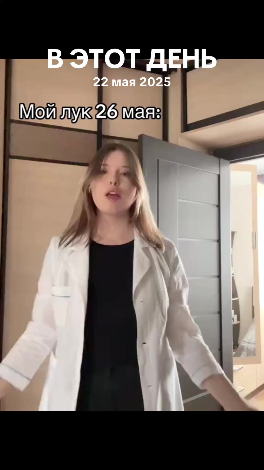 @Пипичя♨️