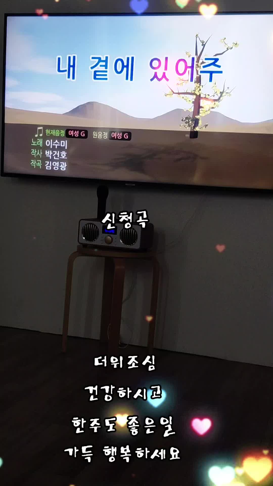 @써니케이