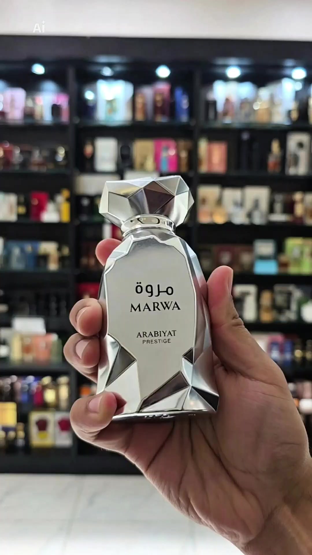 @The Luxe Aura - Scents