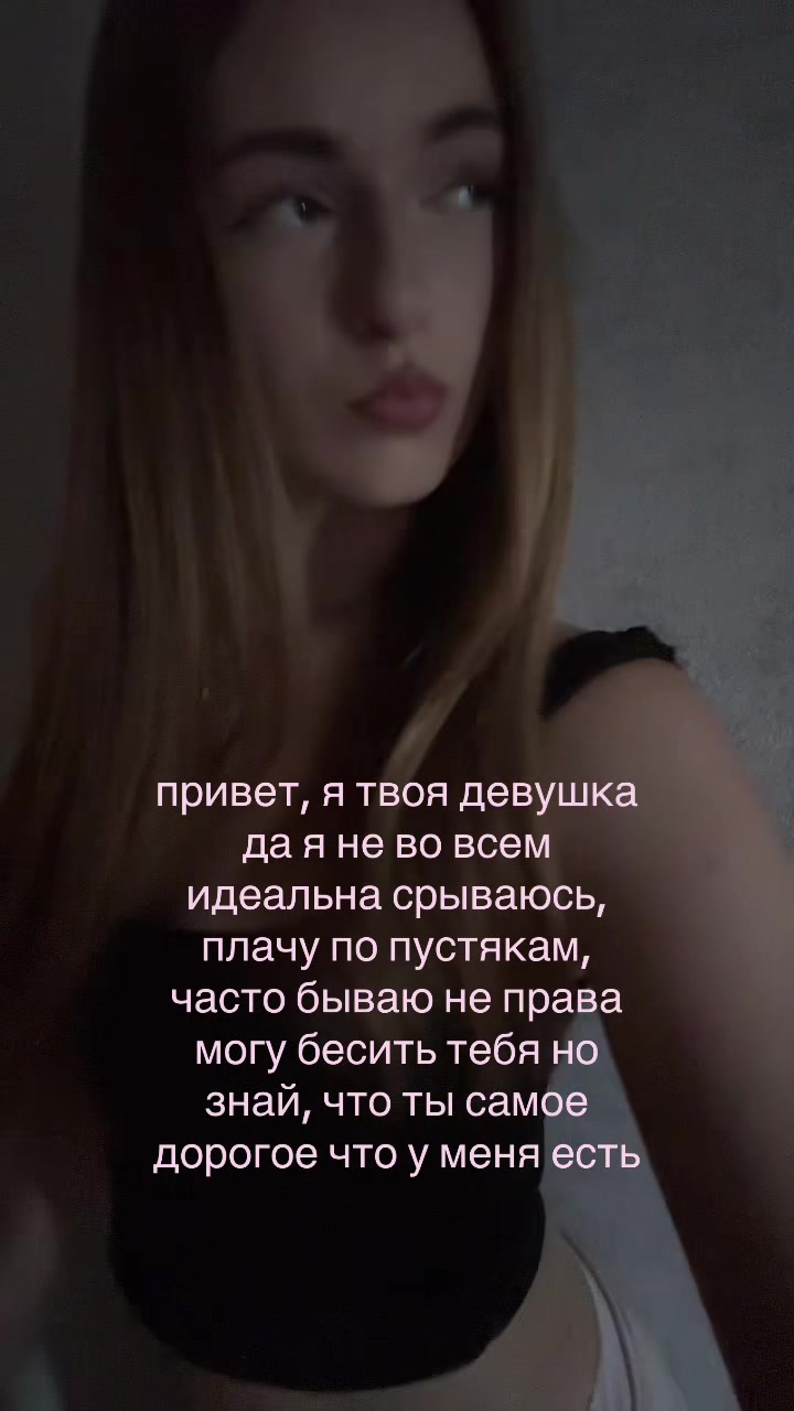 @лизочка