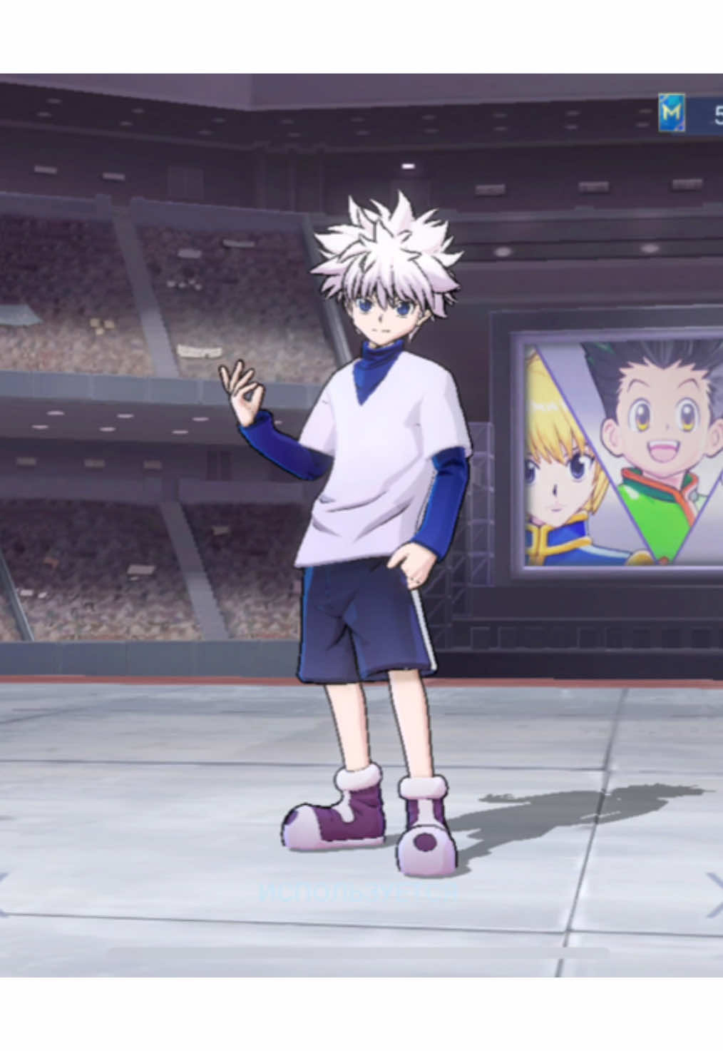 @Aoi Ship : MLBB