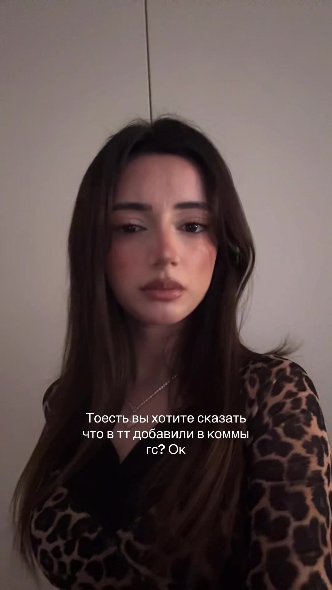 @начальник