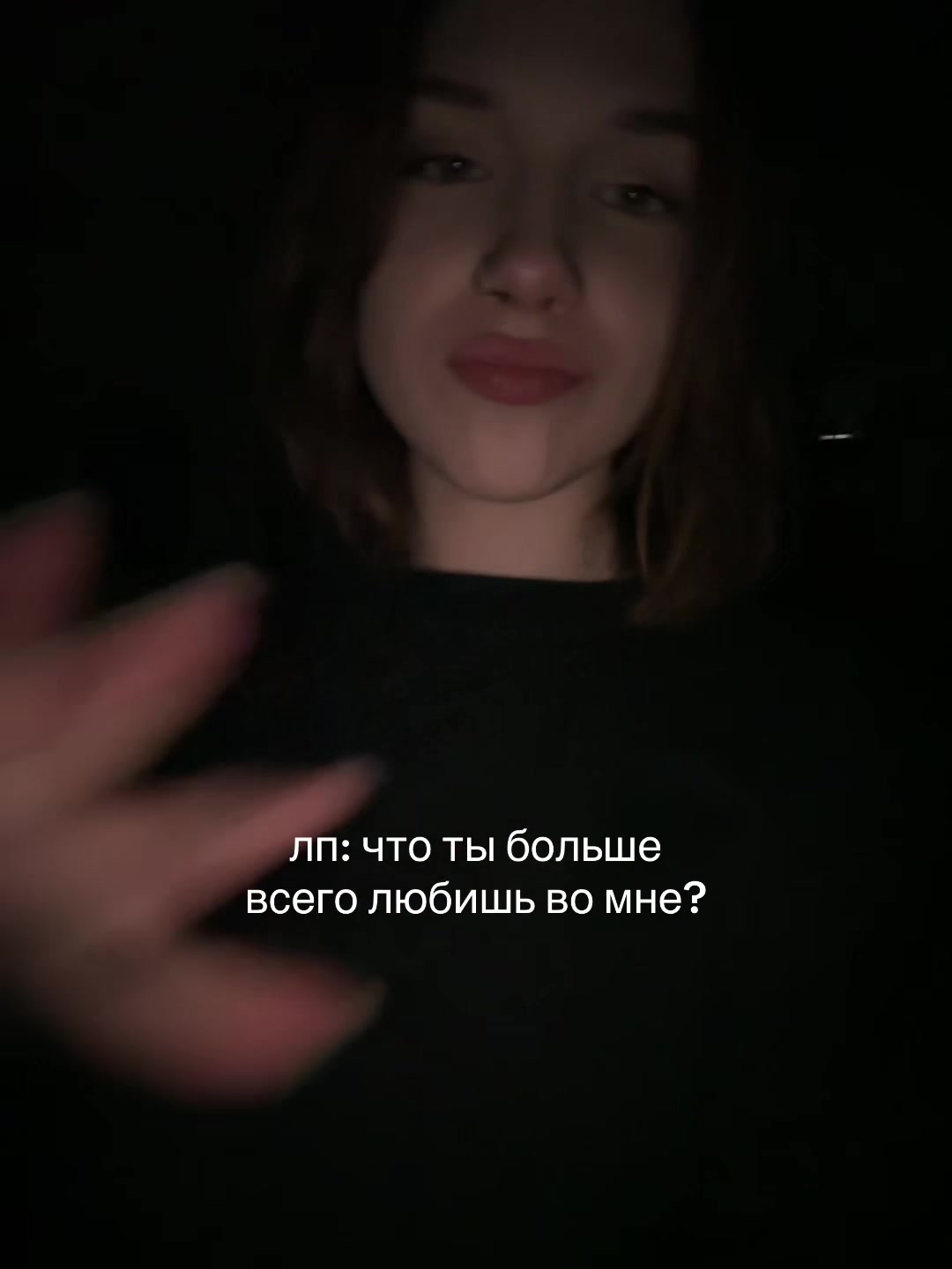 @котик