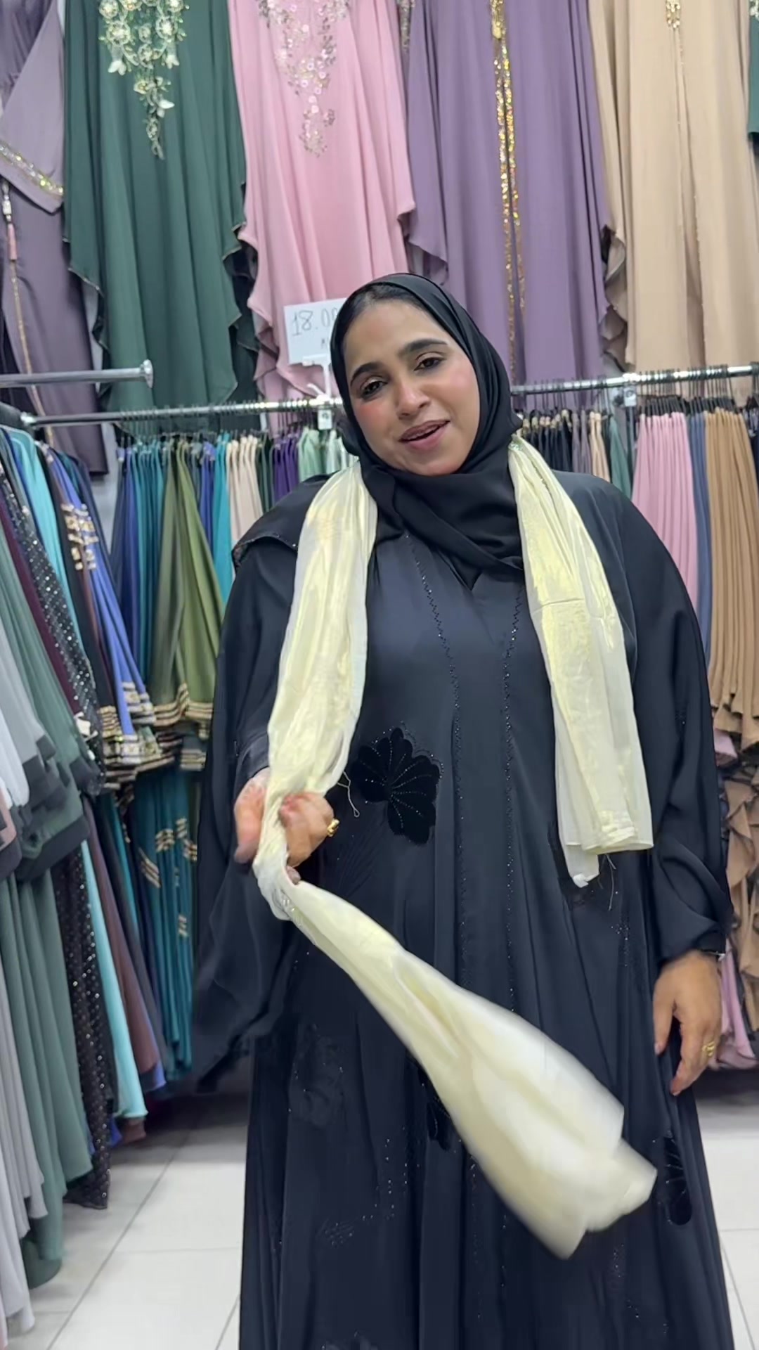 @farzanamaliya