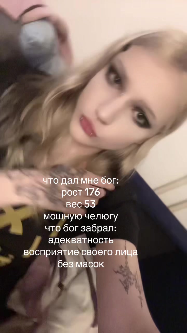 @тгк: crucifixnight