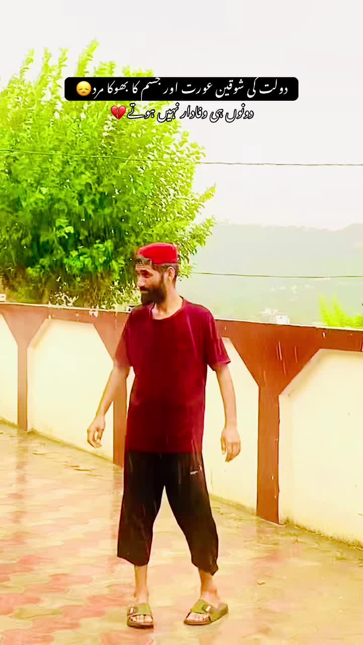 @Kashmiri Munda 🥂🖤کشمیر کا