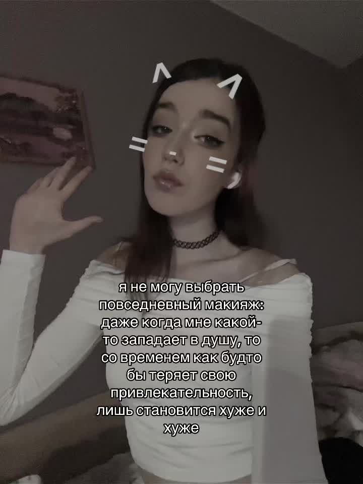 @таша спрунки 228