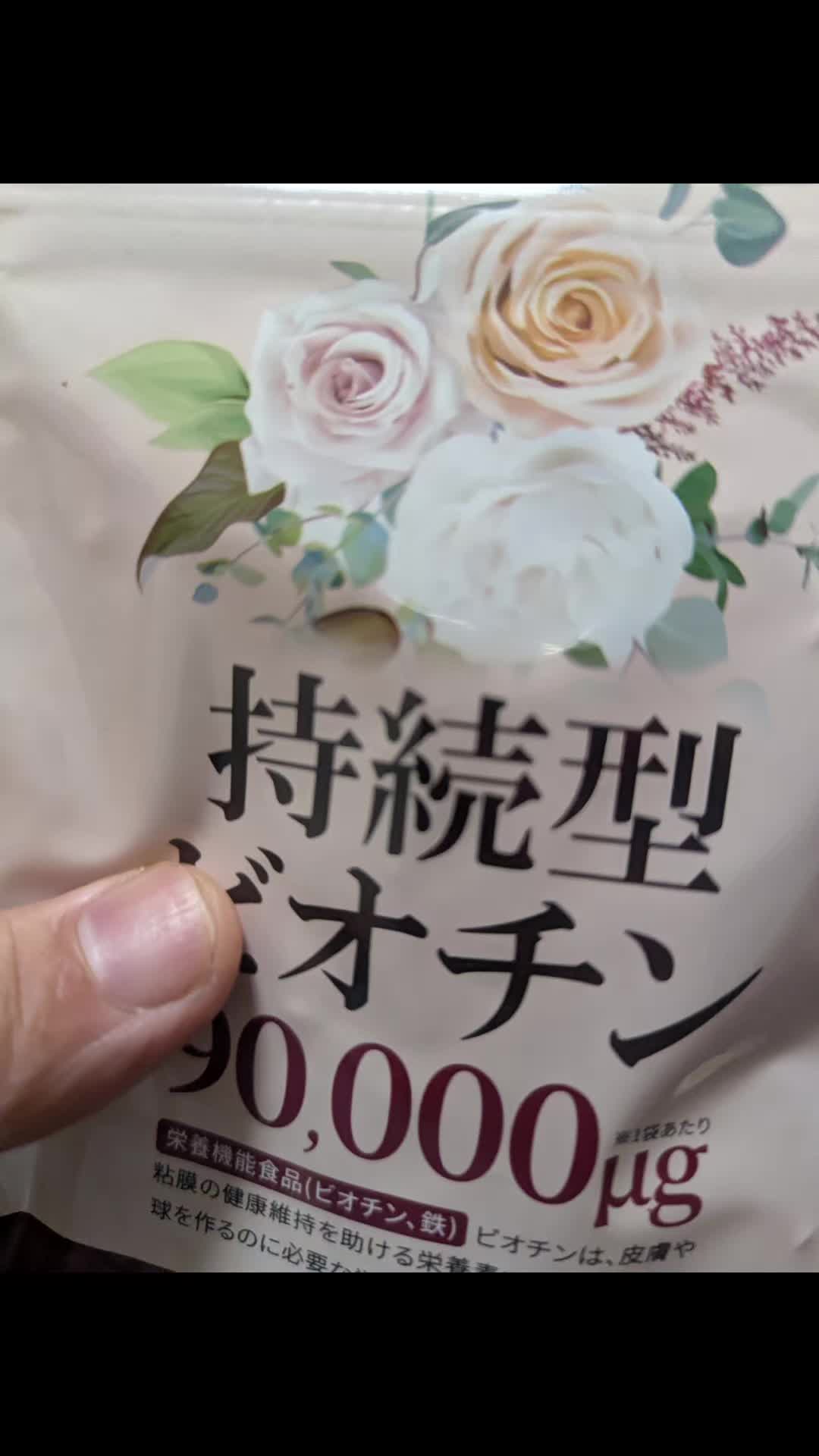 @pちゃん 知的好奇心の探求者🇯🇵🇰🇷🇹🇼조나형님
