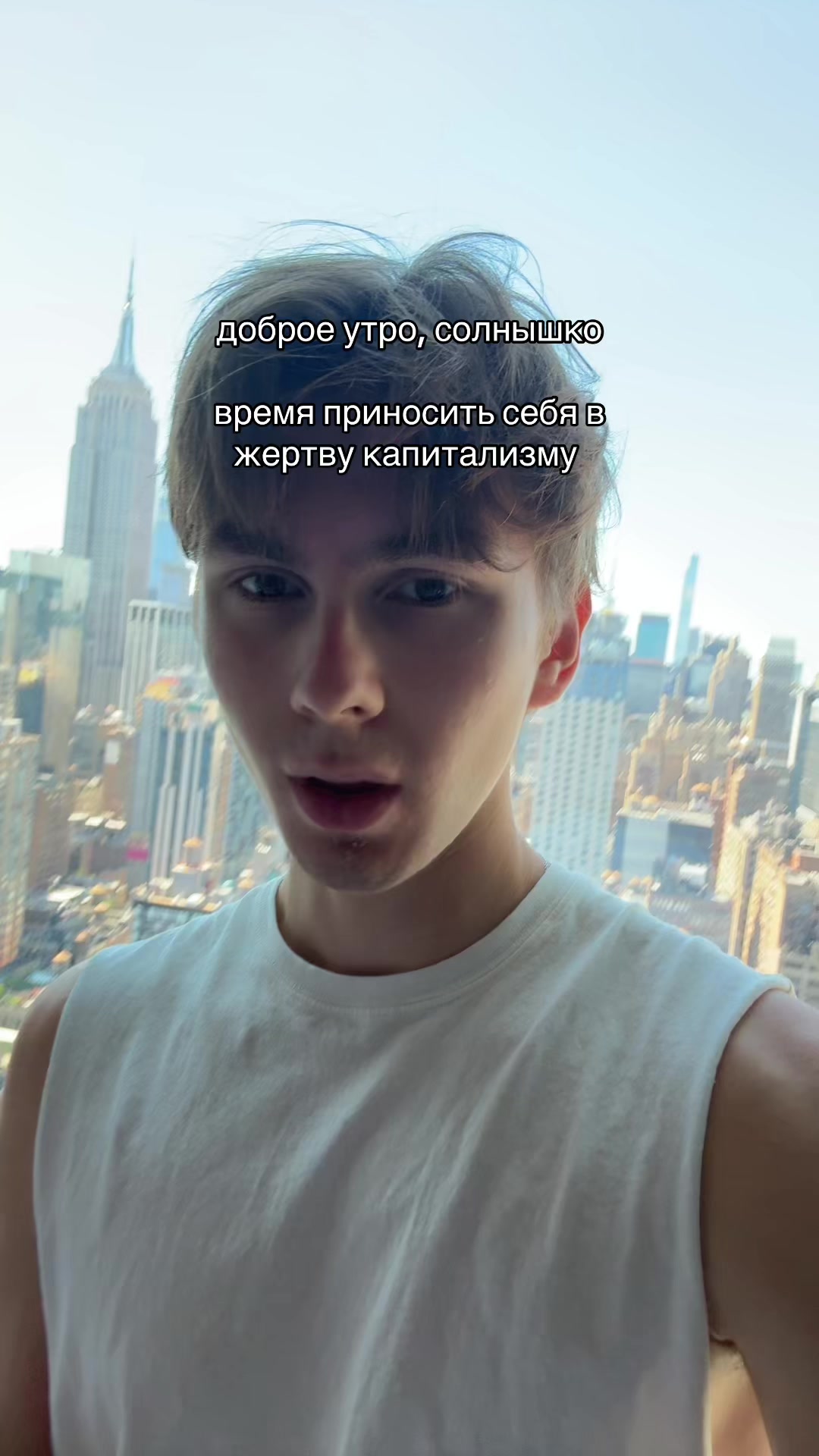 @илья малаховский🇬🇧