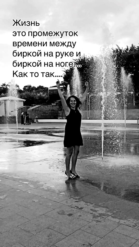 @Gulchik