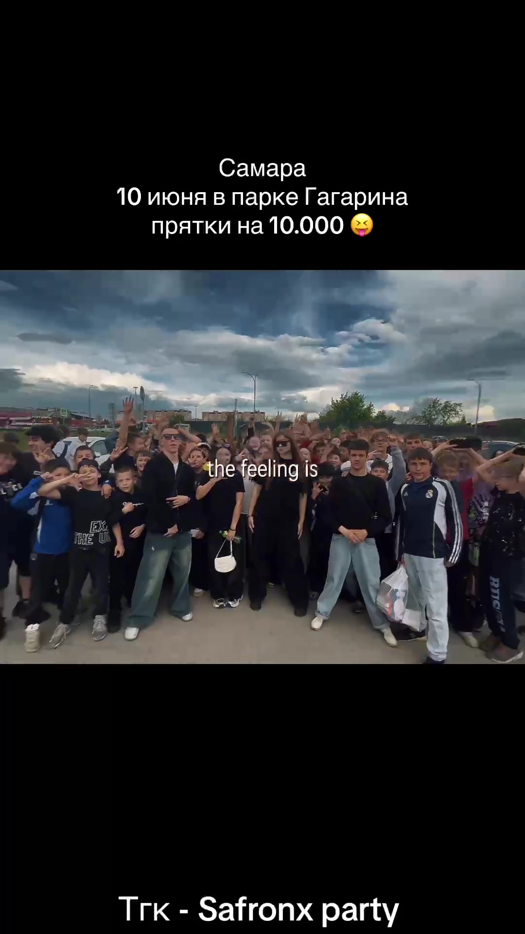 @SAFRONOVA
