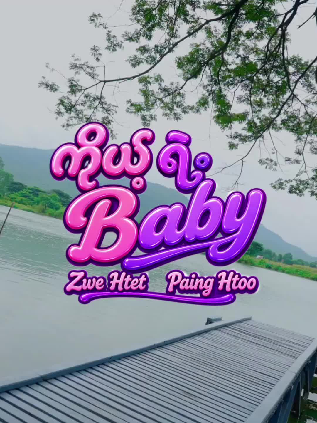 @Mizo Tiktok King's