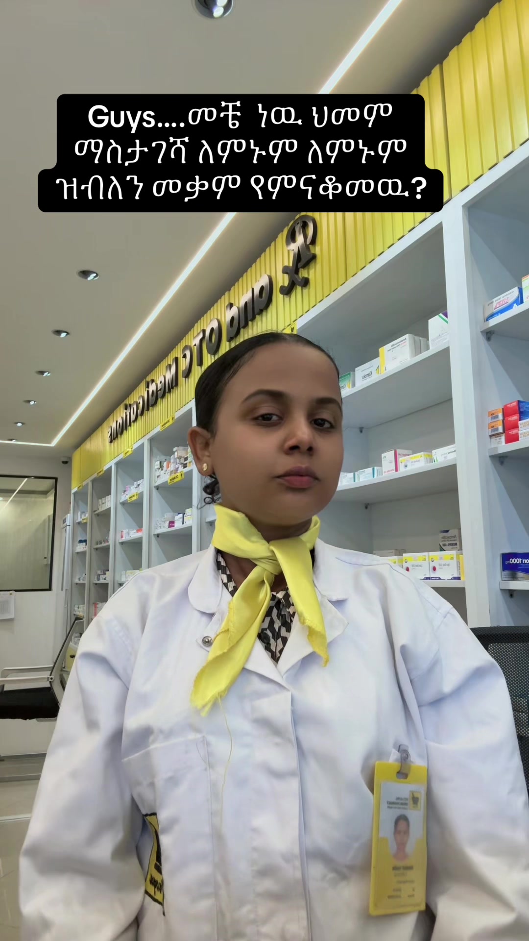 @Pharmacist Rediet