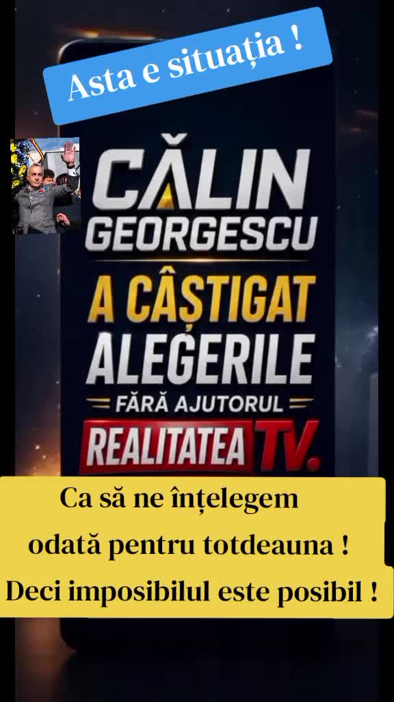 @Catalin Dutcă